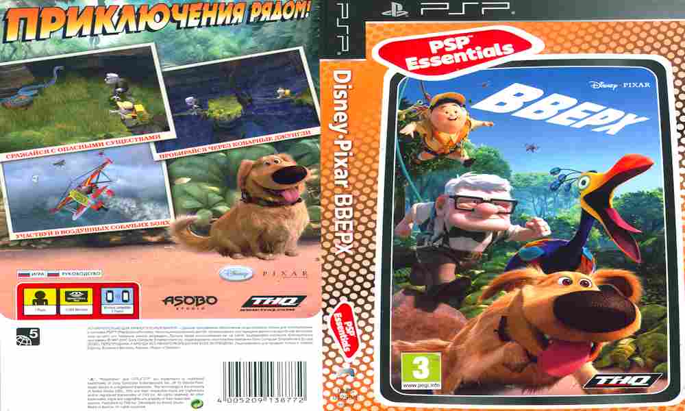 Игра Вверх ESSENTIALS, Sony PSP, 178-89, Баград.рф